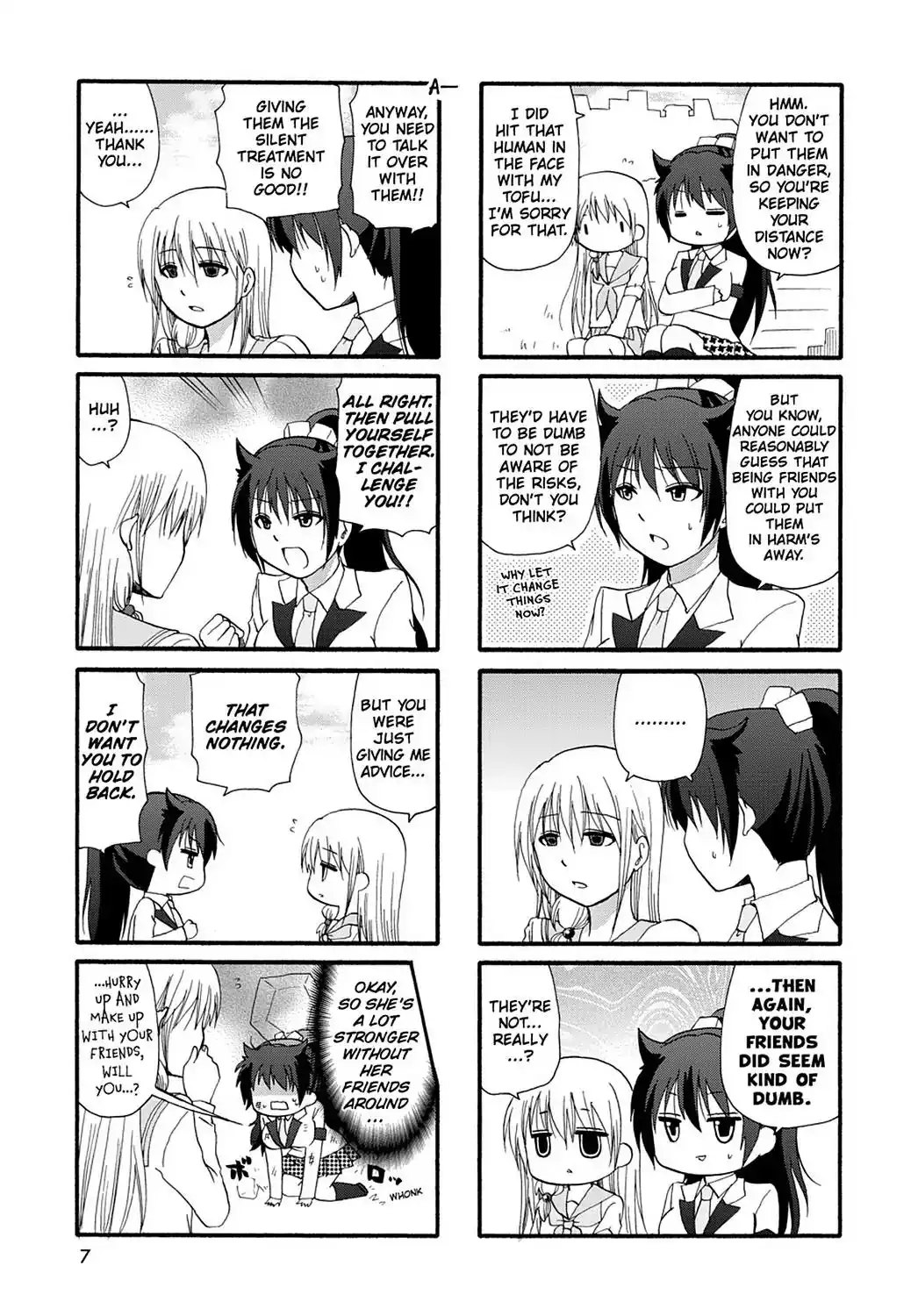 Ore no Kanojo ni Nanika Youkai Chapter 28 9